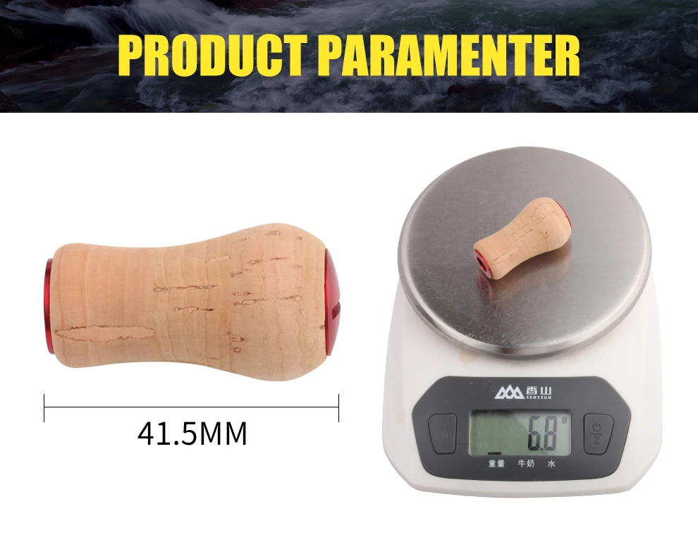 七色软木握丸_02