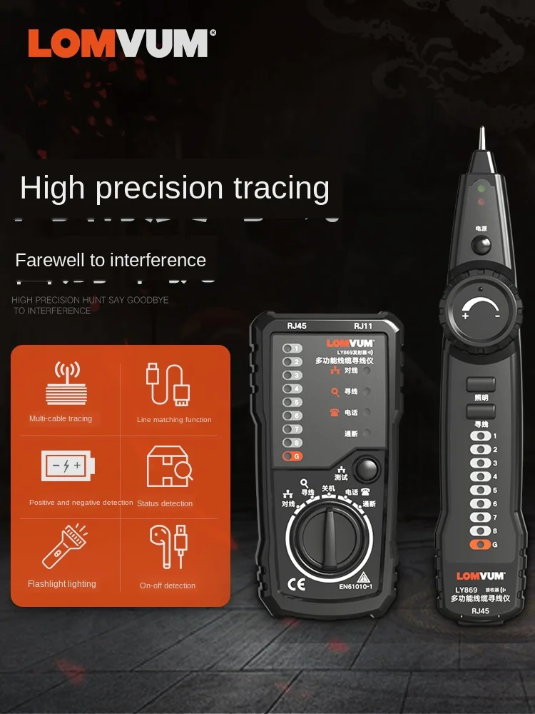 

Network Line Selector Wire Detector Multi-Function Line Inspection Instrument Cable Tester Network Cable Detector Network Tester