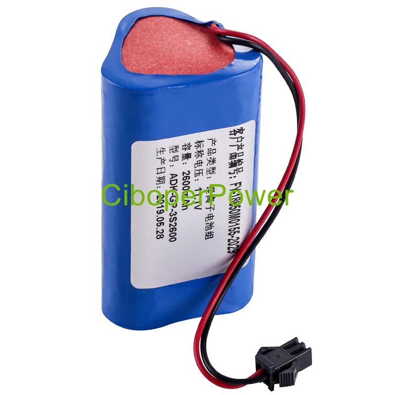 Замена новости ЭКГ батарея для PM7000C ADK-QP-3S2600 FR-18650M0155-2029 JHT-99G-00