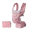pink kitty