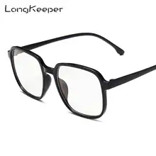 Longkeader, новая оправа для очков для мужчин и женщин, фирменный дизайн, квадратная прозрачная оправа, прозрачные очки для глаз, прозрачные линзы