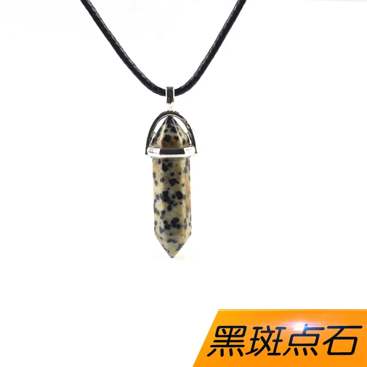  Black Spotted Paraffin Rope