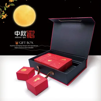 

Manufacturers Direct Selling the Mid-autumn Festival Moon Cake Hand Tiandigai Moon Cake Gift Box 4 Capsules 6 Capsules 8 Tablets