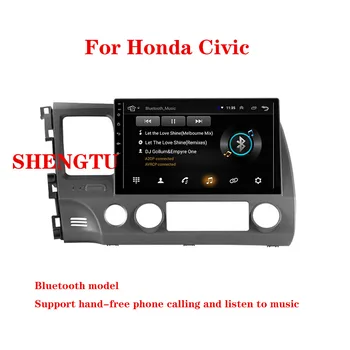 

Android 9.1 bluetooth Car Radio Multimedia Video Player For Honda Civic 8 2005-2011 Navigation GPS No 2din 2 din dvd Quad-Core