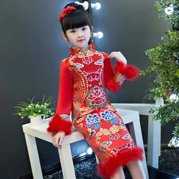 

Long Sleeve Children's Cheongsam Dress Thicken and Fluff Tang Suit For Girls Traditional Chinese Photographic Costume ZL482