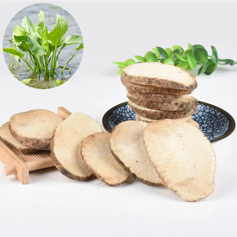 

Premium authentic Alisma, wild Alisma t ea, free urination, exotherm, turbidity and lipid-lowering oil absorption soup 500g