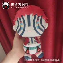 

Cute Plush Toy Anime Demon Slayer Akaza 20cm Keyring Kendant Soft Stuffed Toys Birthday Gift #420