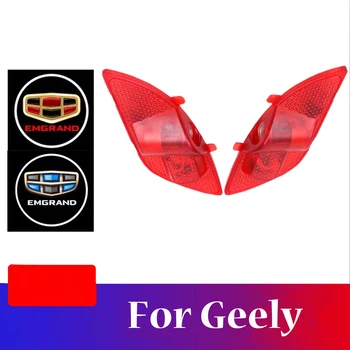 

For Geely Emgrand 7 EC7 EC715 EC718 Emgrand7 E7 EC7-RV EC715-RV EC718-RV EV 2 Pieces Car Led Light Door Welcome Light