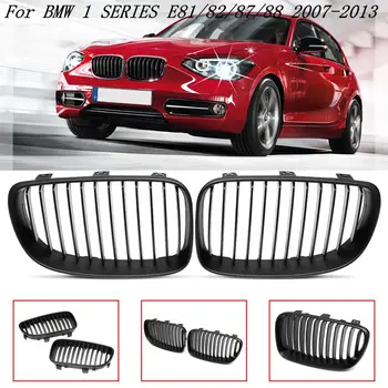 

2 PCS Gloss Matte Black Front Kidney Grill Grille Replacements For BMW 1 Series E81/82/87/88 2007 2008 2009 2010 2011 2012 2013