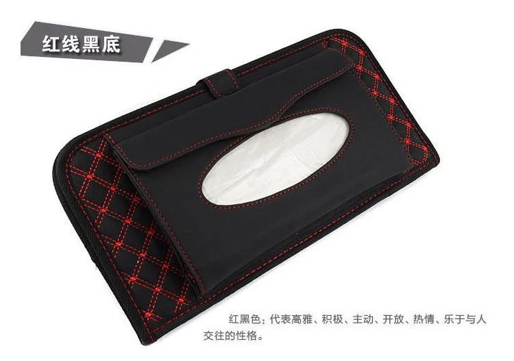 Wine CD Holder Sunboard Cover Car Mounted CD Holder Car Multi-functional Tissue Box Cover Three-in-One 2-Color Selectable