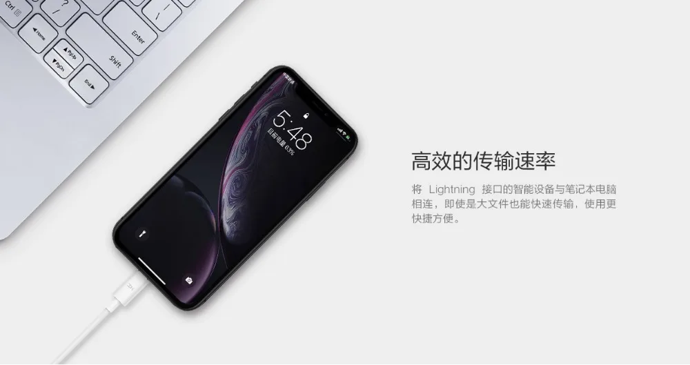 Xiaomi ZMI MFI сертифицированный кабель для быстрой зарядки type-C к Lightning для Apple кабель IOS для iPhone+ iPad кабель для передачи данных зарядный кабель