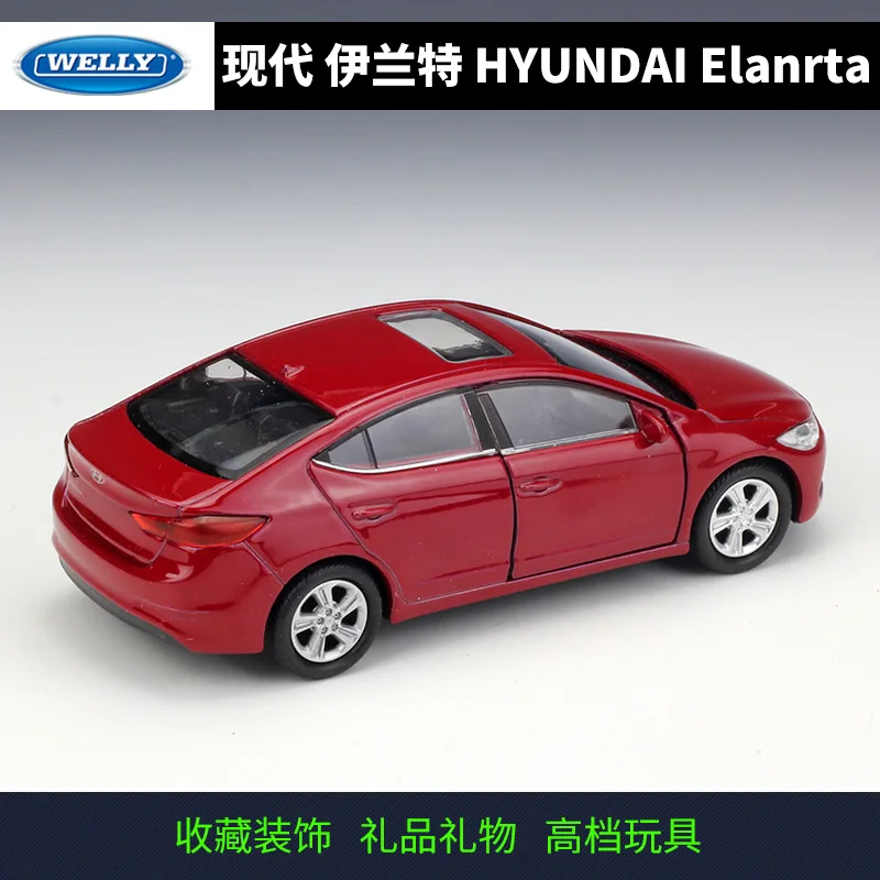 Welly Welly1: 36 hyundai Elantra hyundai elanrta модель сплава Модель автомобиля SUV