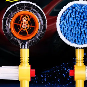 

Car Wash Water Brush Automatic Rotating Car Wash Brush Home Portable Cleaning Car Brush Vehicle Car Window Wash Brush Tool