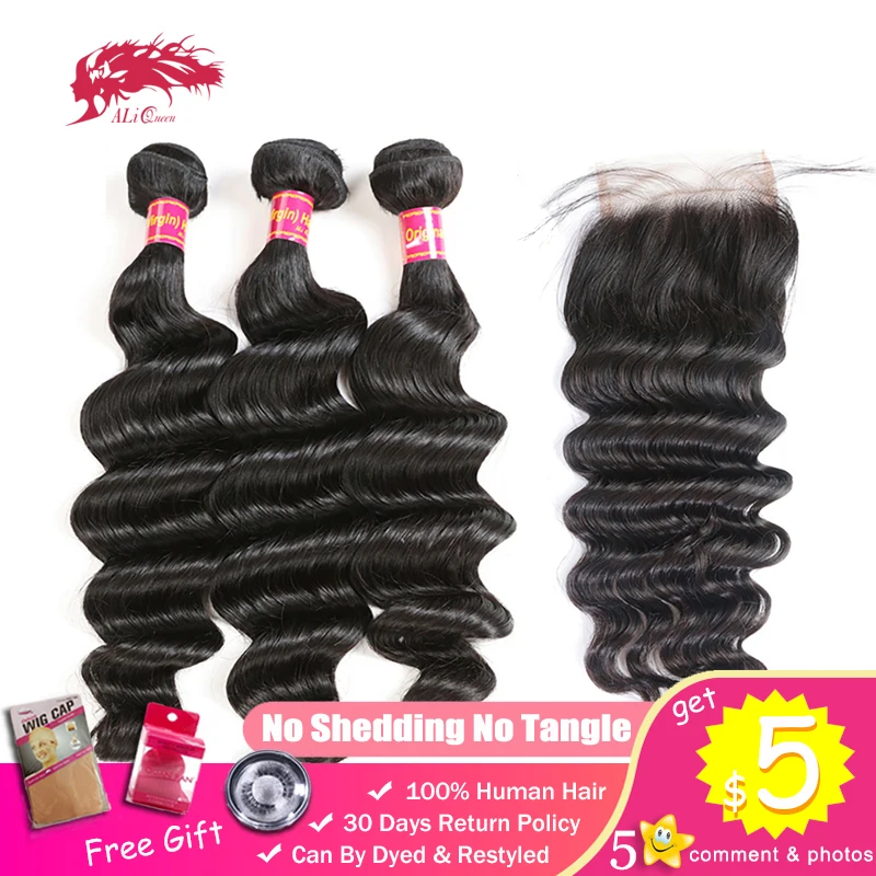 Али королева бразильские Свободные глубокие девственные человеческие волосы 3