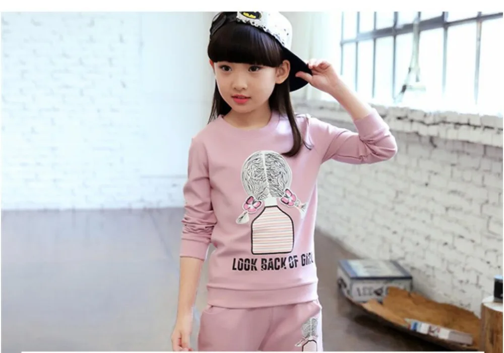 QQ截图20200903124800