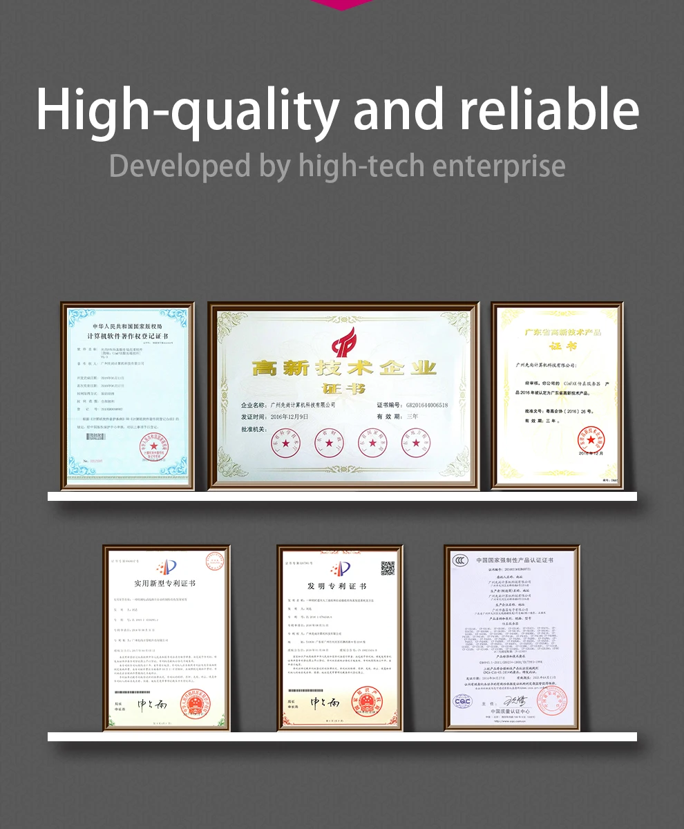 高拍仪详情E1200-Plus_14