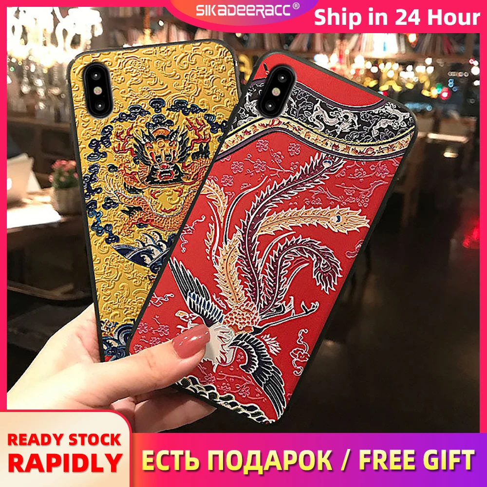 Чехол для телефона в стиле ретро iPhone 6 6s 7 8 Plus X XS 11 Pro MAX XR Dragon Robe противоударный