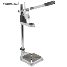 

DTBD Electric Drill Bracket Drilling Holder Grinder Rack Stand Clamp Bench Press Stand Clamp Grinder for Woodworking