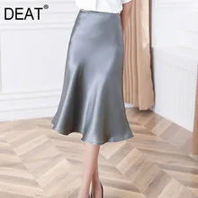 [DEAT] новая модель, модный тренд, для отдыха, стильная яркая шелковистая сатиновая юбка с высокой талией и рюшами на бедрах, женская юбка, AT627