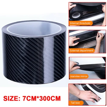 

​7CM Sticker Protector Car Door Carbon Fiber Body 1pc Accessories Parts