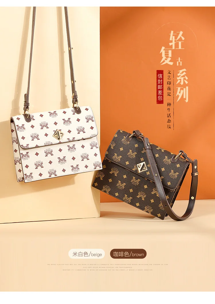 

2020 news bags