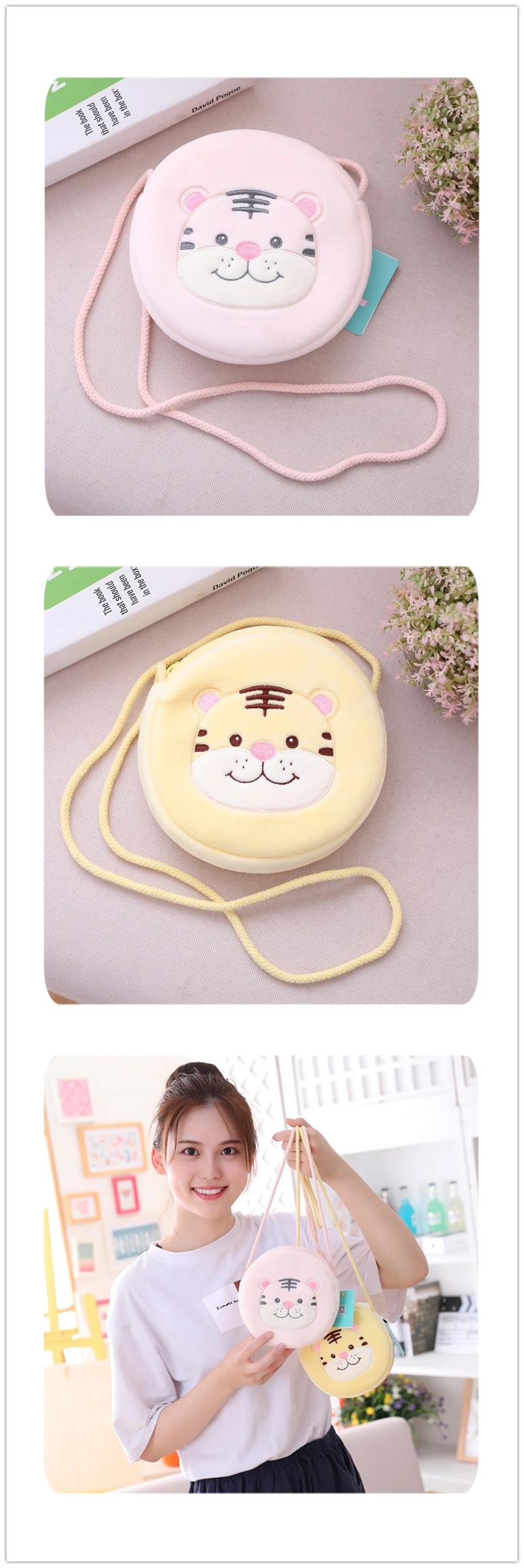 1 шт. Cartoo плюшевый тигр рюкзак Peluche животные игрушки Тигры детский сад малыш школьная сумка для детей рождественские день рождения подарки