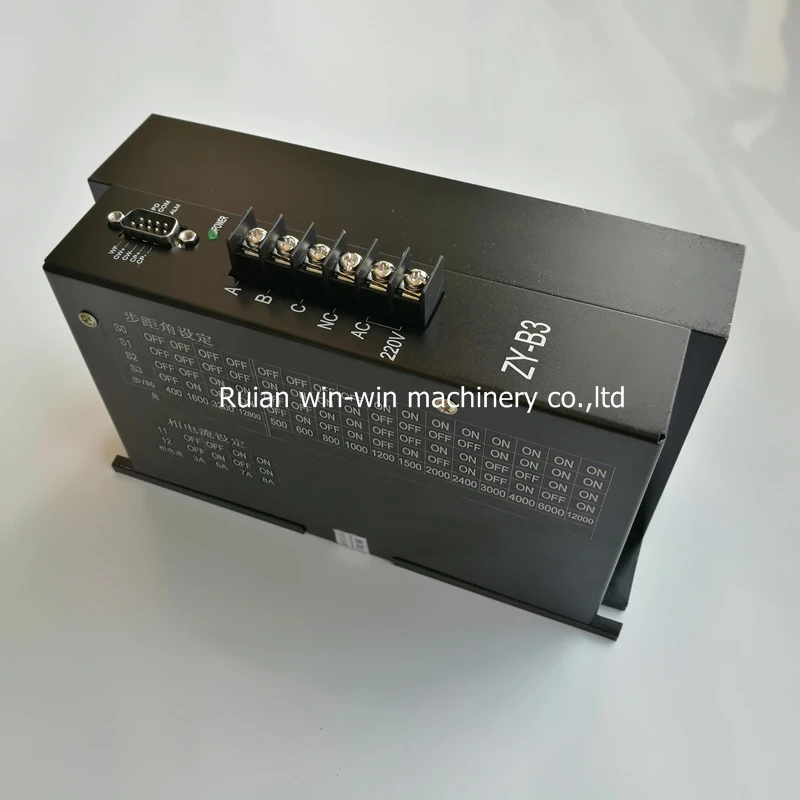 ZY-B3 ZY B3 ZYB3 Three phase driver for bag making machine (4)