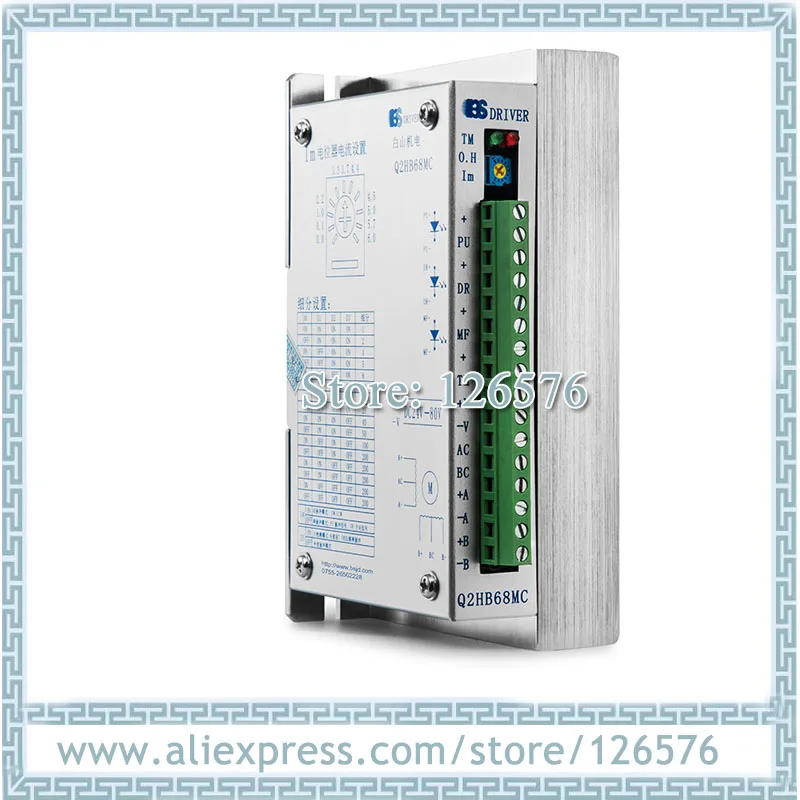 Происхождение BaiShan 2 Фаза гибридный шаговый мотор драйвер Q2HB68MC/Q2HB68MD