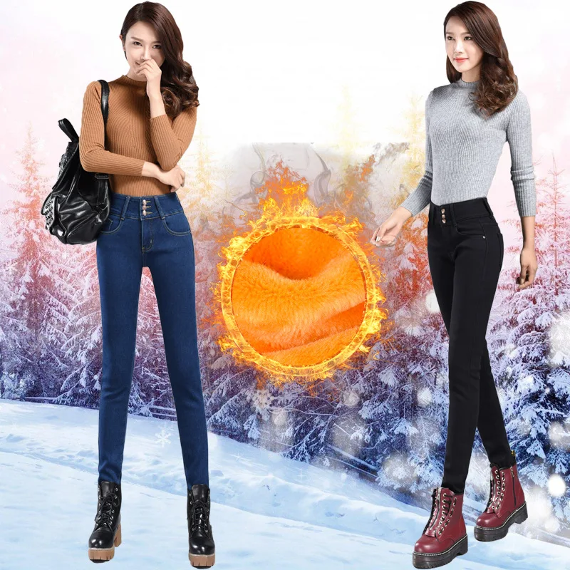 Jeans for Women Skinny Elastic Lift Buttock Pencil Pants Velvet Warm Plus Size Mom Jean with High Waist Women's Winter Jeans 5XL