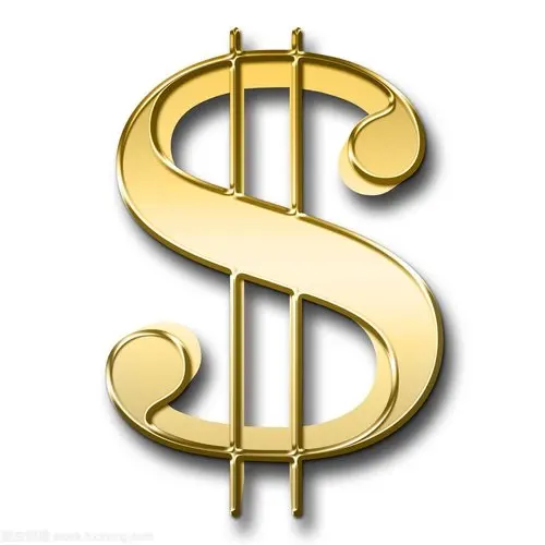 

shipping fee 5