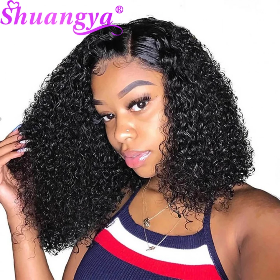 Water Wave Lace Closure Wig Human Hair Wigs Wet And Wavy 4x4 Short Bob