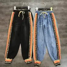 Осень зима алфавит узор края шнурок эластичный пояс джинсы брюки женский тренд женские джинсовые шаровары