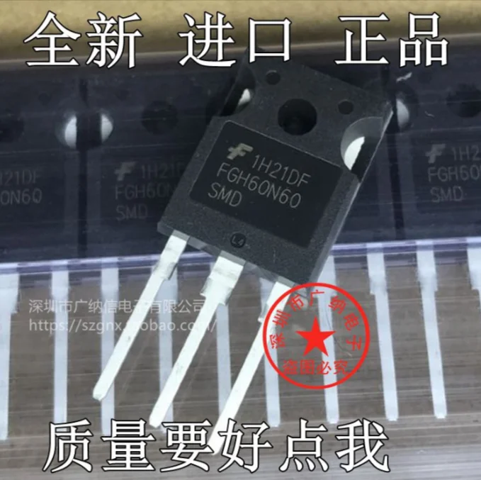 Mxy 10 шт. FGH60N60SMD TO-3P FGH60N60UFD FGH60N60 TO3P 600 в 60 А полевая остановка IGBT 60N60 | Электронные