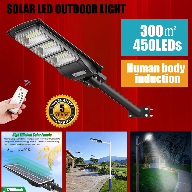 Solar Street outdoor Light  lamp Panel  With Remote Control And Human Body Induction Light Control Suitable For Garden Payground solar powered fairy lights