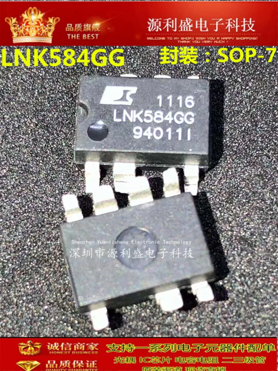 LNK584GG LNK584G LNK584 SOP7