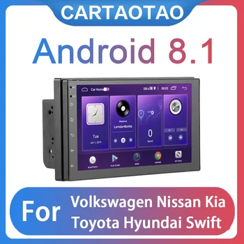 

Car Multimedia Player Andriod GPS Navigation 2DIN HD Autoradio WiFi USB FM 2 Din 7" Car Audio Radio Stereo Backup Monitor