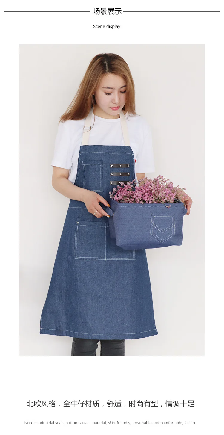 Boreal Europe style cowboy kitchen apron with thick neck hung men and women work clothes can be adjusted