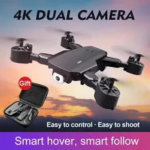 Aliexpress - Folding drone 4K dual camera HD aerial shot long-range S60 quadcopter remote control aircraft drone camera 4k