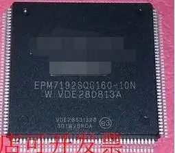 

Free shipping 10 pcs EPM7192SQI160-10N EPM7192SQI160-10 EPM7192SQI160 EPM7192 QFP160