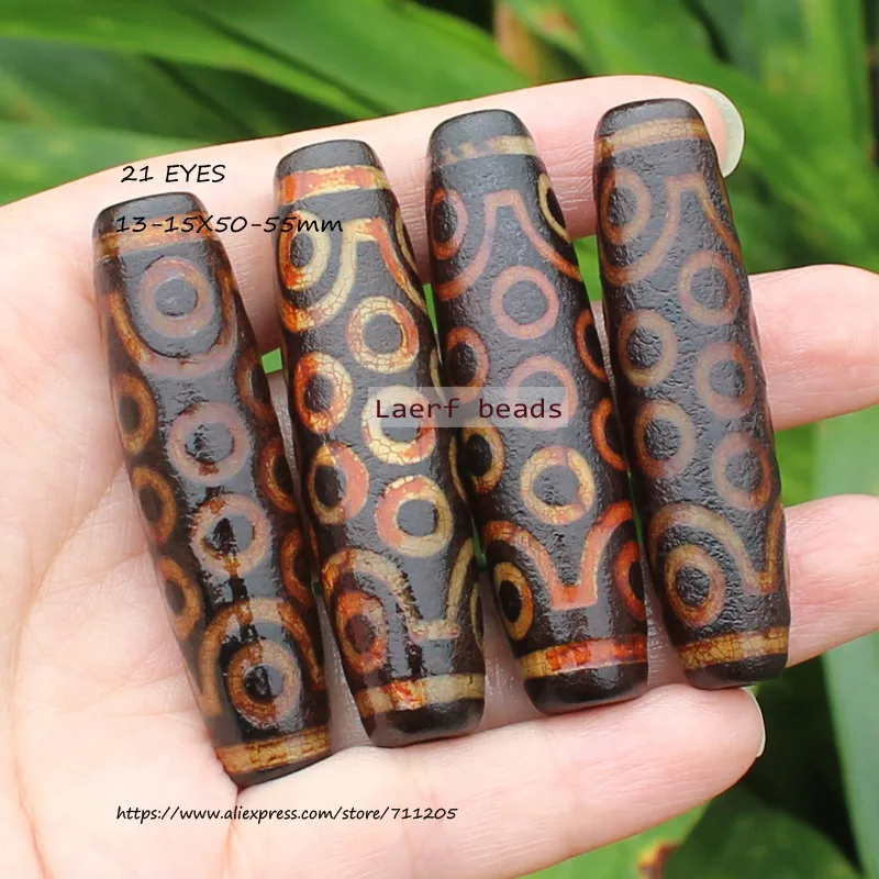 

1Piece , 13-15x50-55mm Natural Material Old Ancietn Tibet Dzi Agate Beads,Many pattern ,Lucky Symbol,Powerful Amulet ,