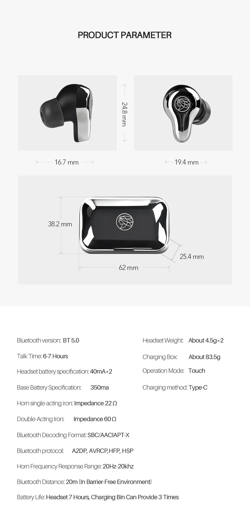 X3-速卖通-详情页_14