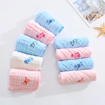 

Baby Face towel baby stuff Towels newborns Baby Bath Stuff Wash Cloth towels gauze blanket embroidery 30*30cm YGH015