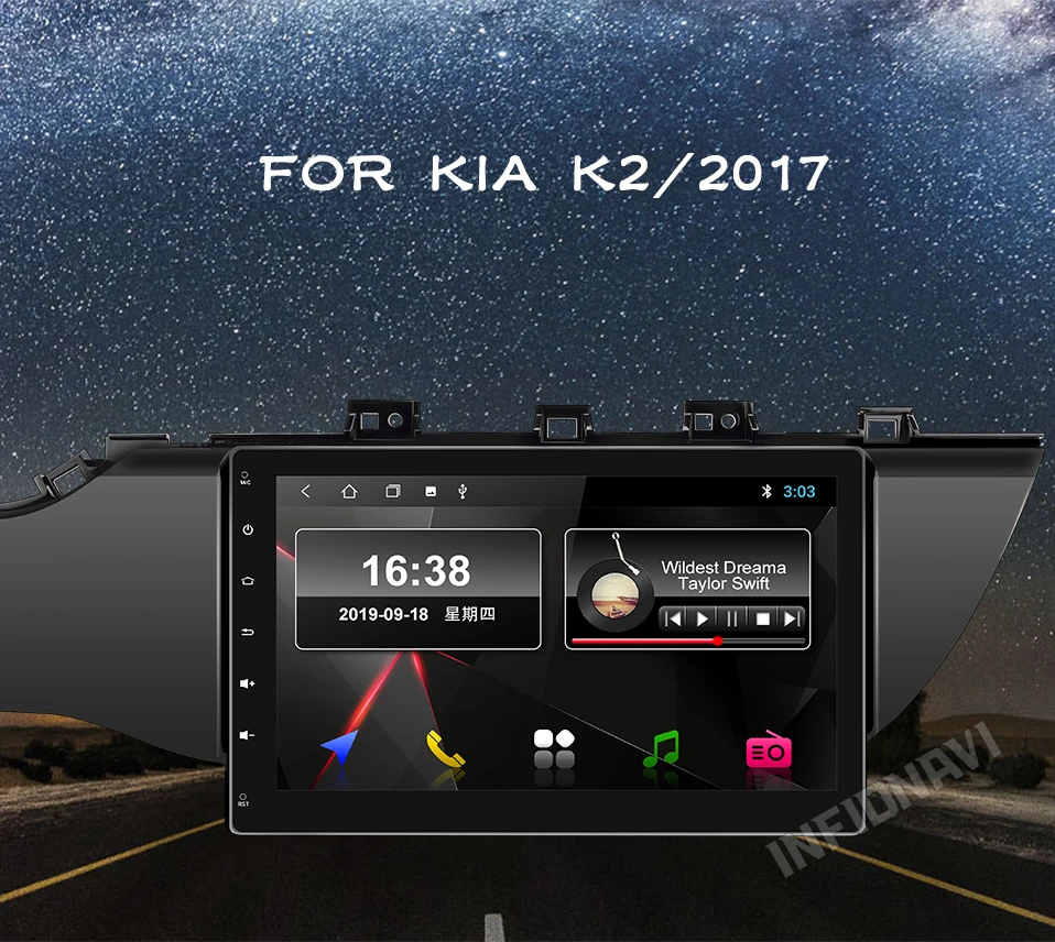 32G PX30 android 9,0 автомобильный dvd для Kia K2 RIO gps навигация автомобильный Радио Видео Стерео мультимедийный плеер 32G 2 din 10,1 дюймов