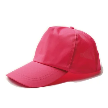 

The new leisure and comfortable travel cap
