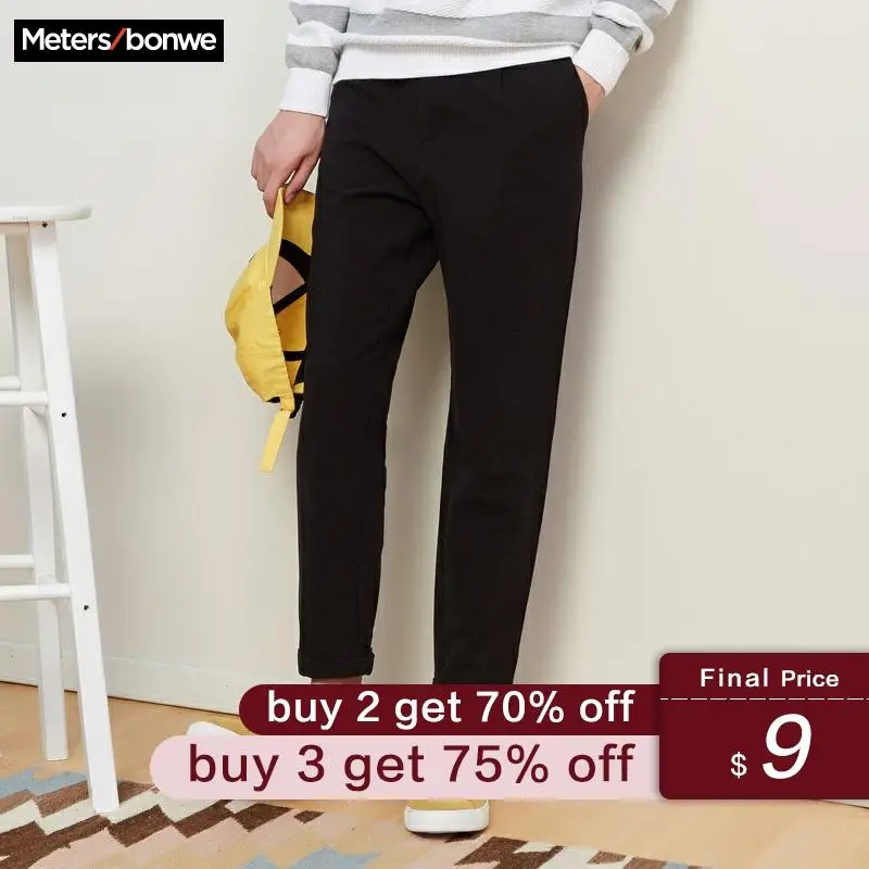 

Metersbonwe Men Casual Pants New Spring Autumn Trousers Straight Fashion Male Brand Trousers High Quality Casual Pants