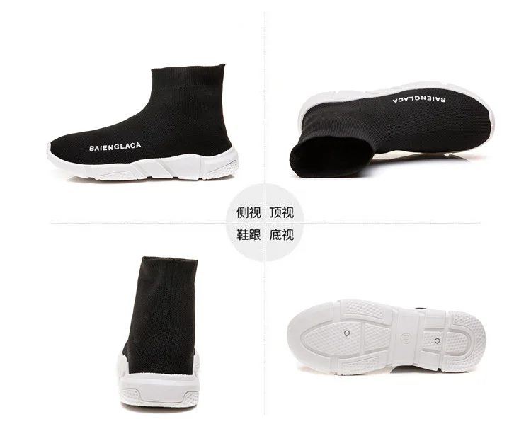 Atmungsaktive/ботильоны; Frauen Socken Schuhe Weibliche Turnschuhe; повседневные эластичные ботинки на платформе; Schuhe zapatillas Mujer Wei
