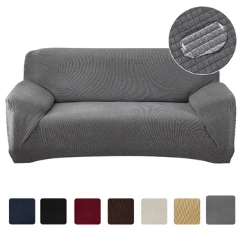 

1/2/3/4 Seater Waterproof Sofa Cover Elastic Recliner Slipcovers Home Couch Cover Protector All-inclusive Armchair Covers