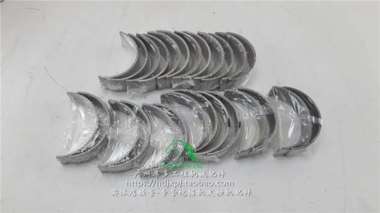 

Free shipping Construction truck excavator engine accessories machine for 6HK1 3LD2 crankshaft connecting rod bush small bush