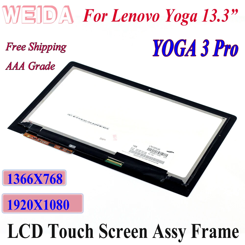 Сменный ЖК дисплей WEIDA 13 3 для Lenovo Yoga Pro 1370 с сенсорным экраном в сборе рамка Yoga3