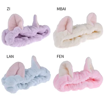

New Cute Cat Ears Elastic Headband Head Wrap Hair Band For Makeup Face Washing